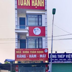 nha khoa toàn hạnh